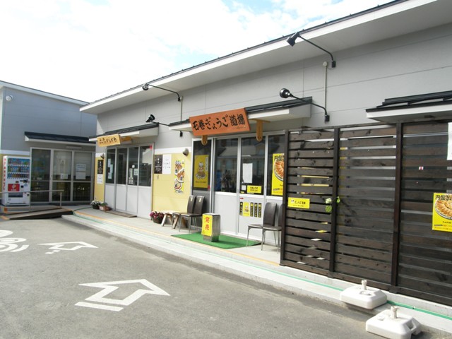 P5021641s.JPG