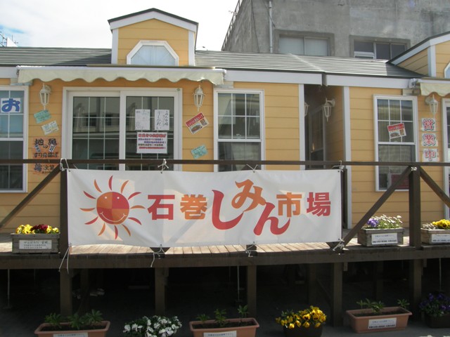 P5021643s.JPG