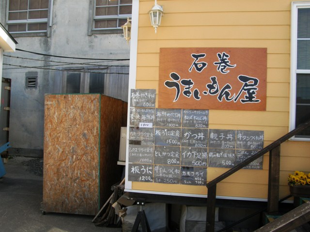 P5021644s.JPG