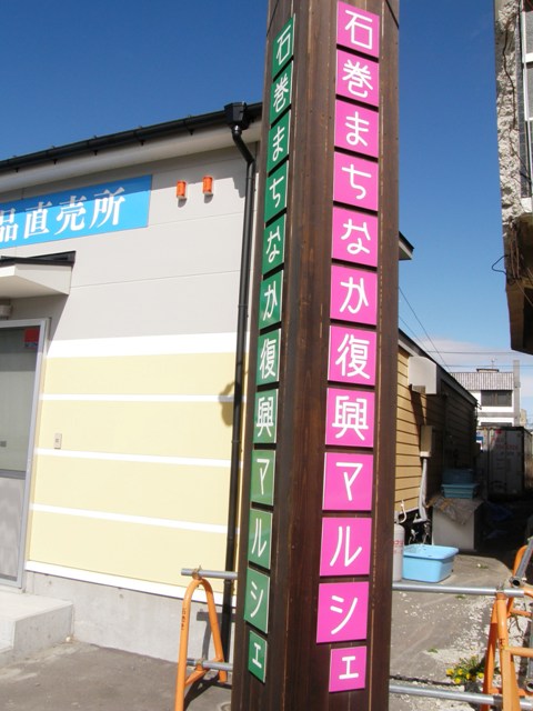 P5021648s.JPG