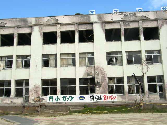 P5021684.JPG