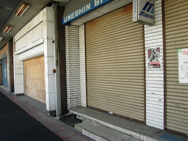 P5021726.JPG