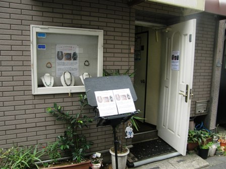 P5281630.JPG