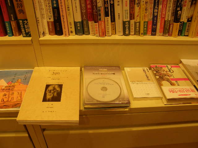 PB021733.JPG