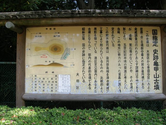 P9280493.JPG