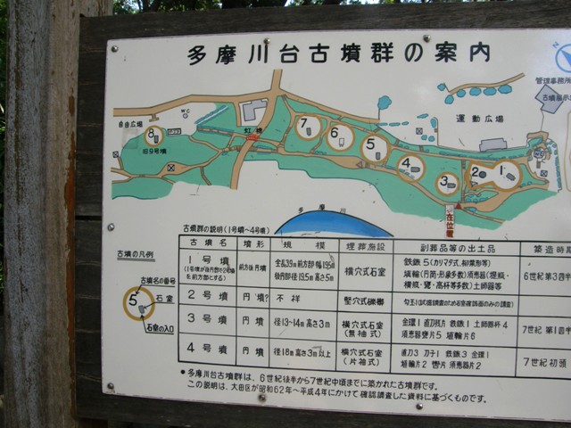 P9280499.JPG