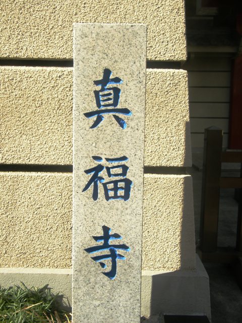 P9280536.JPG