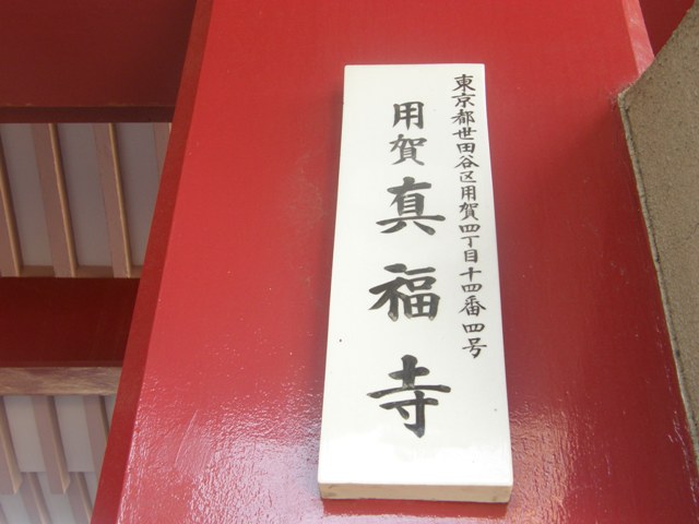 P9280539.JPG