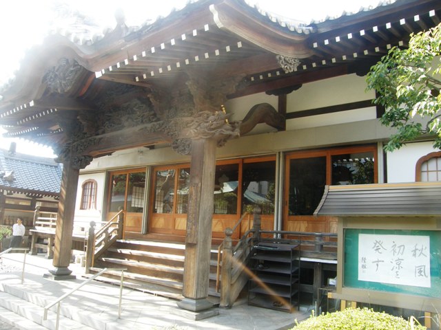 P9280547.JPG