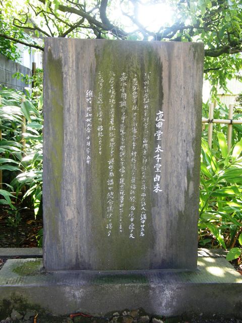 P9280549.JPG
