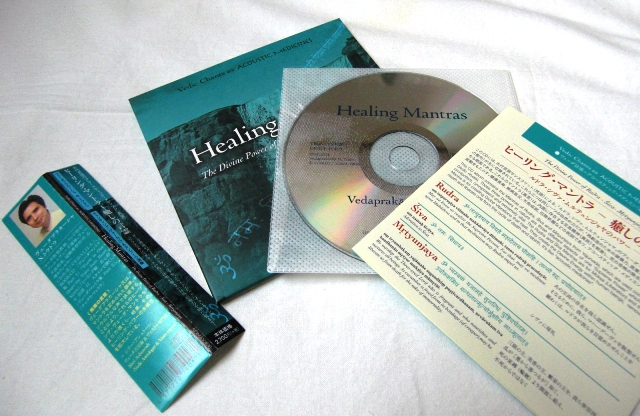healing-mantras1.JPG