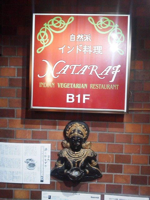 K4020092.JPG