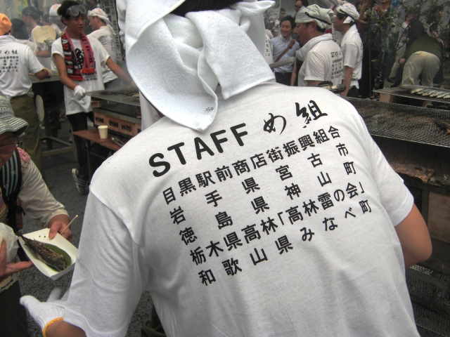CIMG2428.JPG