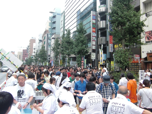 CIMG2433.JPG
