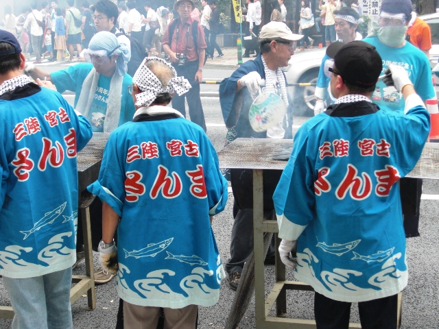 CIMG2437.JPG