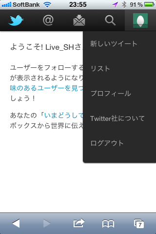 IMG_1341.png