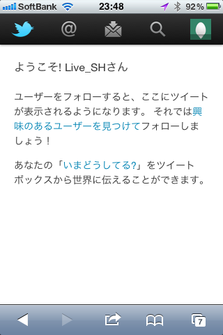 IMG_1340.png