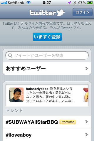 IMG_1342.png