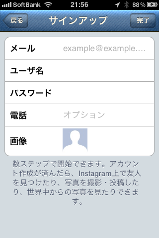 20110726B.png