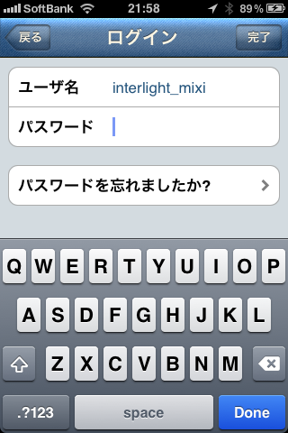 20110726C.png