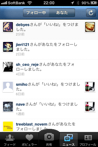 20110726F.png