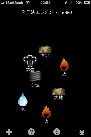 20110808C.png