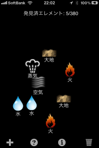 20110808D.png