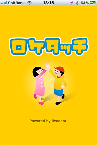 20110902_0.png