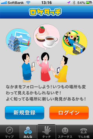 20110902_4.png