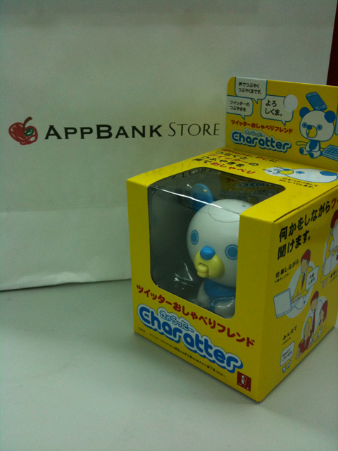 20110916_1.jpg