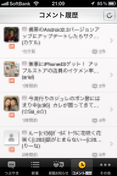 20111021E.jpg