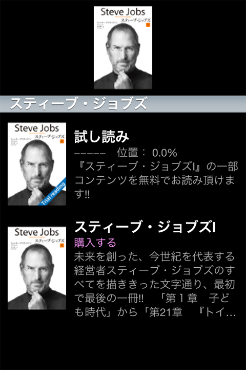 20111101B.jpg