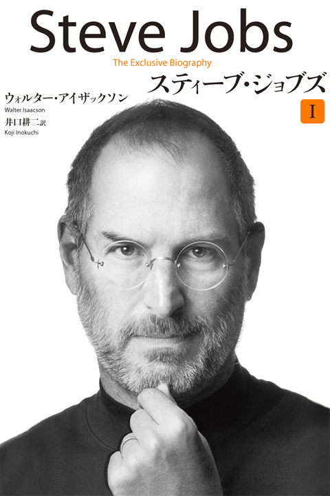 20111101C.jpg