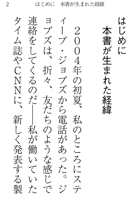 20111101D.jpg
