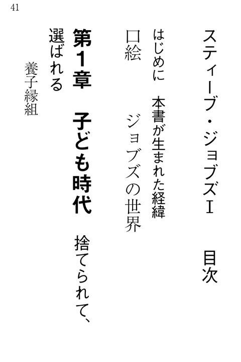 20111101E.jpg