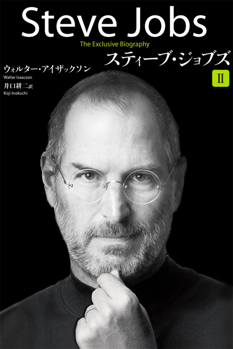 20111108B.jpg