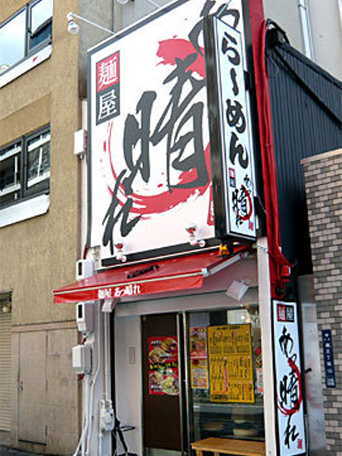 20111216A.jpg