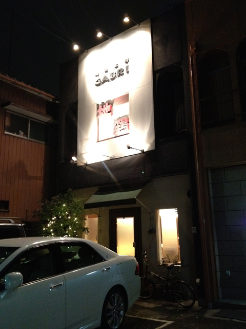 20120224A.jpg