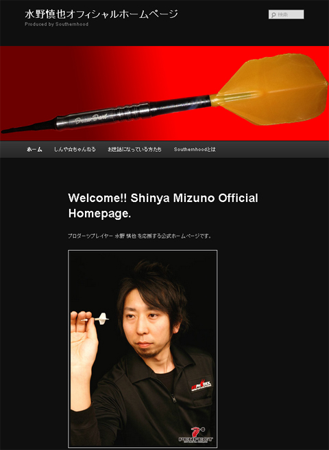 20120320B.jpg