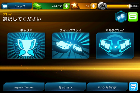 20120703C.jpg