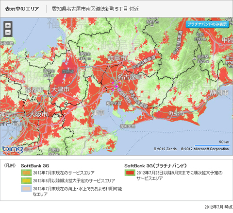 20120726A.jpg