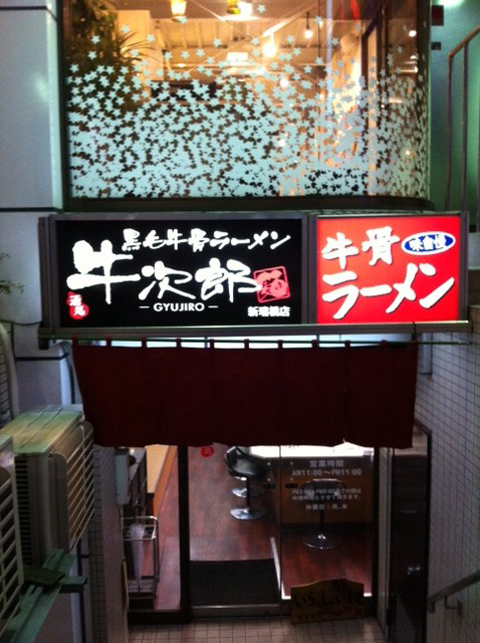 20130313_A.jpg