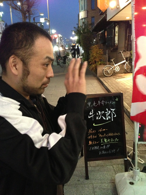 20130313E.JPG