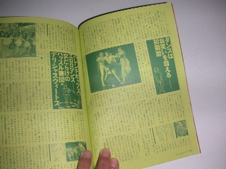 qjpage