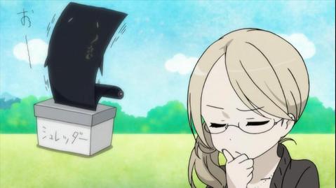 いぬぼく表紙にやられた 揺蕩う狐火