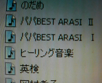 200908240953000.jpg