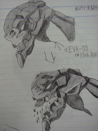 EVA03