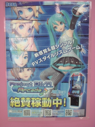 1000627¥×¥í¥¸¥§¥¯¥È¥Ç¥£¡¼¥ô¥¡01