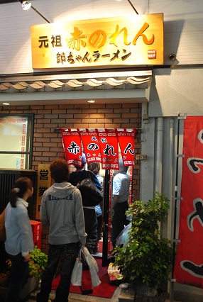 110506ÇΤì¤óÀá¤Á¤ã¤ó¥é¡¼¥á¥ó02