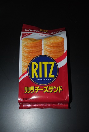 120611¥ê¥Ã¥Ä¥Á¡¼¥º¥µ¥ó¥É